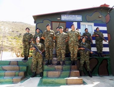 ΓΕΣ: Επίσκεψη Διοικητή ΑΣΔΕΝ στην Περιοχή Ευθύνης της 79 ΑΔΤΕ (φωτό)